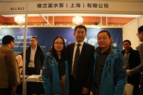 瑞馬壁掛爐：共慶2015&ldquo;格蘭富&rdquo;杯第二屆中國(guó)壁掛爐配件采購(gòu)節(jié)