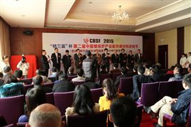 瑞馬壁掛爐：共慶2015&ldquo;格蘭富&rdquo;杯第二屆中國(guó)壁掛爐配件采購(gòu)節(jié)