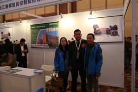 瑞馬壁掛爐：共慶2015&ldquo;格蘭富&rdquo;杯第二屆中國(guó)壁掛爐配件采購(gòu)節(jié)