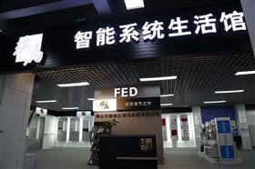 天然氣壁掛爐十大品牌~瑞馬壁掛爐，將用戶體驗(yàn)做到極致