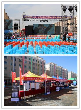 瑞馬燃氣壁掛爐攜手星光大道，向西部地區(qū)傳遞溫暖2