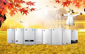 靈活使用瑞馬壁掛爐，提升您的家居品位33