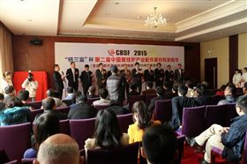 順德壁掛爐采購(gòu)節(jié)即將開(kāi)幕11