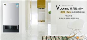 塑造品牌，贏取未來33