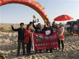 瑞馬壁掛爐慶祝&ldquo;第二屆釣魚郎杯&rdquo;完美落幕22