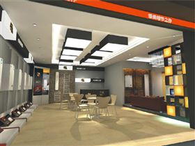 瑞馬熱能舒適體驗店，給您與眾不同的采暖體驗33