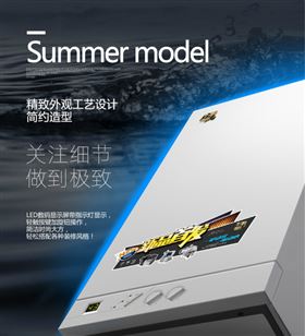 干貨們，別忘了給你家的瑞馬壁掛爐做保養(yǎng)哦~22