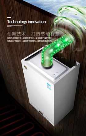 延長(zhǎng)家用燃?xì)獗趻鞝t的使用年限，你造嗎？