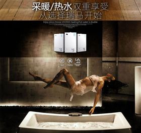 夏季想要隨心所&ldquo;浴&rdquo;，跟我來(lái)！