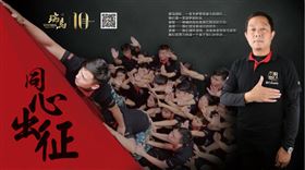 瑞馬壁掛爐，綻放光彩奪目的瑞馬夢！