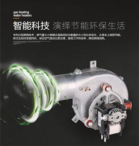 你正確打開壁掛爐夏季沐浴方式了嗎？