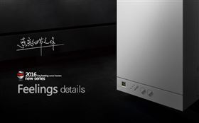 冬季采暖霧霾來襲，瑞馬壁掛爐助你重現(xiàn)藍天