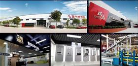 瑞馬壁掛爐今日登陸央視，向13億觀眾展現(xiàn)魅力