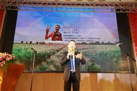 廣東瑞馬之&ldquo;蓄勢待發(fā)，砥礪前行&rdquo;的愛的故事