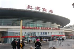 瑞馬壁掛爐廣告今起閃耀亮相高鐵站點(diǎn)，吸睛過(guò)萬(wàn)人次