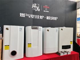 瑞馬攜手2022亞洲供熱展，為雙碳目標貢獻清潔方案！