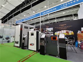 瑞馬攜手2022亞洲供熱展，為雙碳目標貢獻清潔方案！