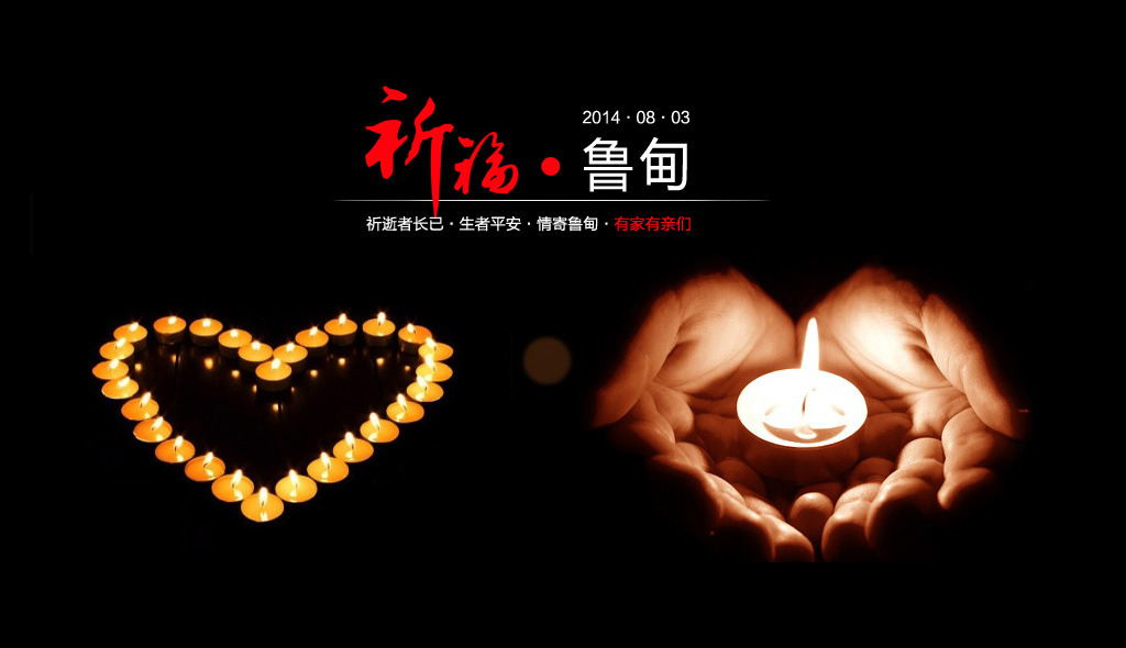 瑞馬燃氣壁掛爐，魯?shù)榈卣? width=