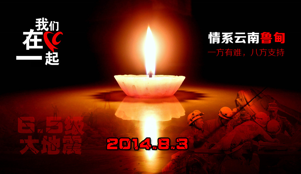 瑞馬燃氣壁掛爐，魯?shù)榈卣? width=