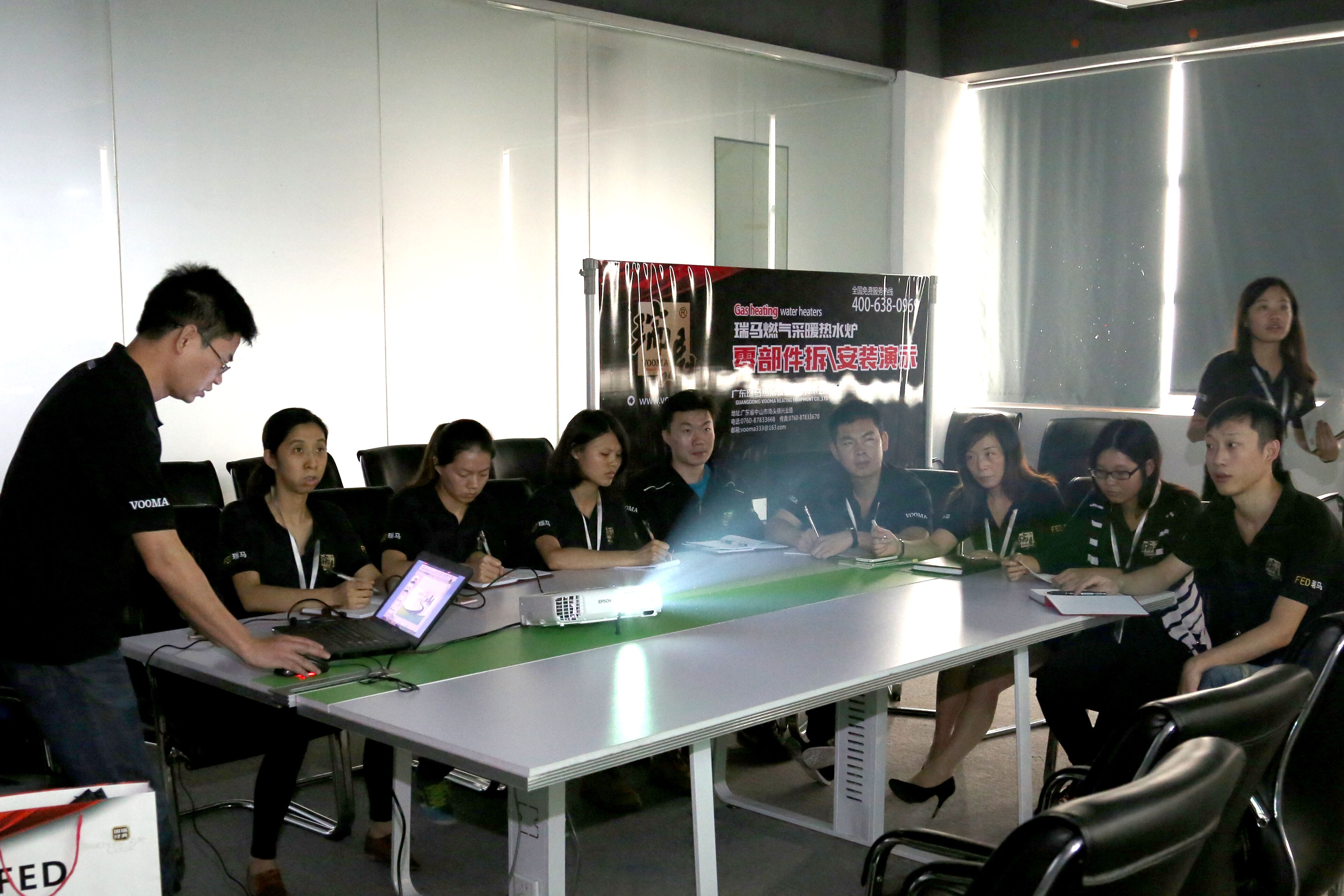 強化服務(wù)意識,提升商務(wù)能力33