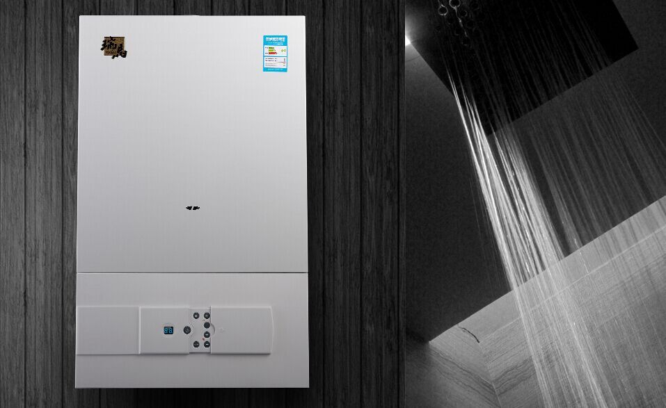 &ldquo;互聯(lián)網(wǎng)＋&rdquo;掀起采暖新時代44