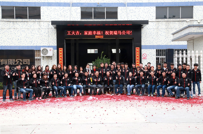 瑞馬壁掛爐：養(yǎng)精蓄銳，綻放輝煌66