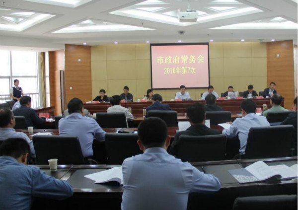 寶雞印發(fā)農(nóng)村&ldquo;氣化&rdquo;實施方案，瑞馬壁掛爐有望讓10萬農(nóng)戶用上天然氣壁掛爐11