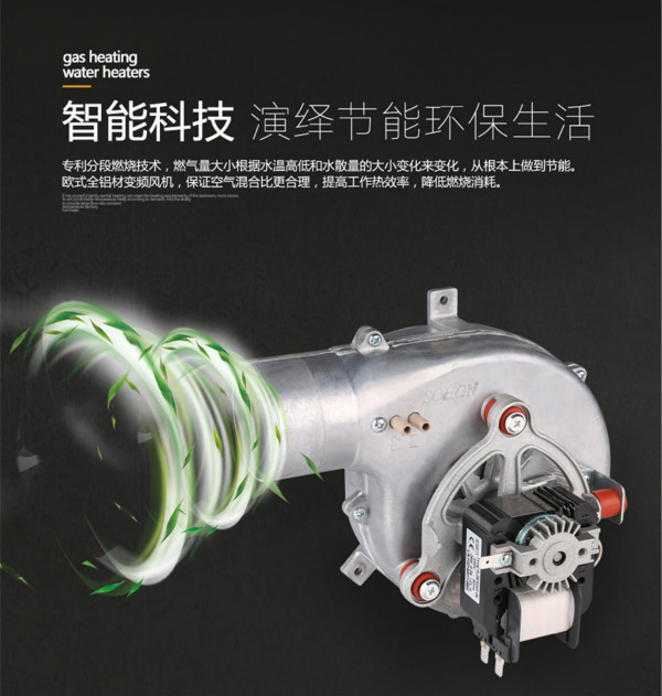 壁掛爐價格，到底是誰在操控著.....