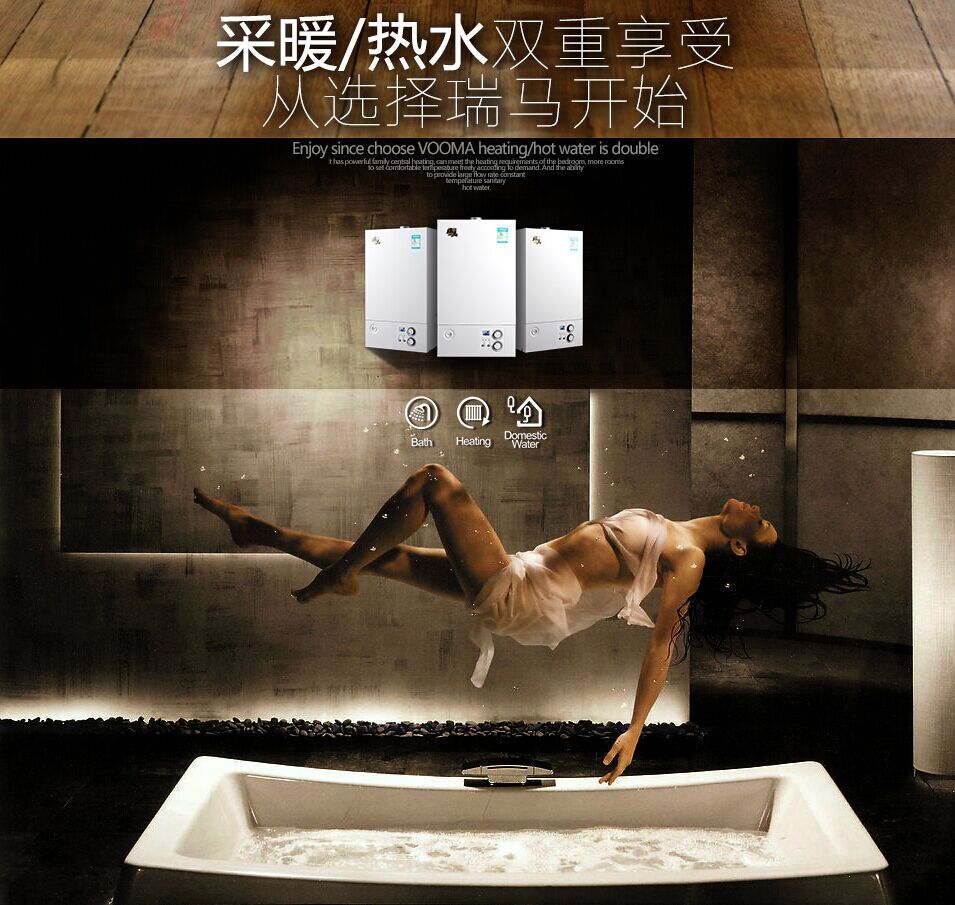 夏季想要隨心所&ldquo;浴&rdquo;，跟我來！