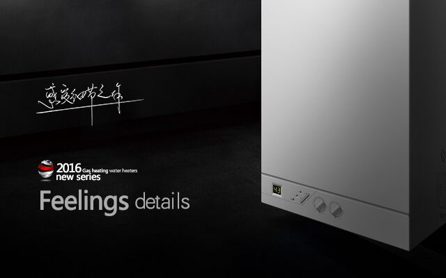 冬季采暖霧霾來襲，瑞馬壁掛爐助你重現(xiàn)藍天