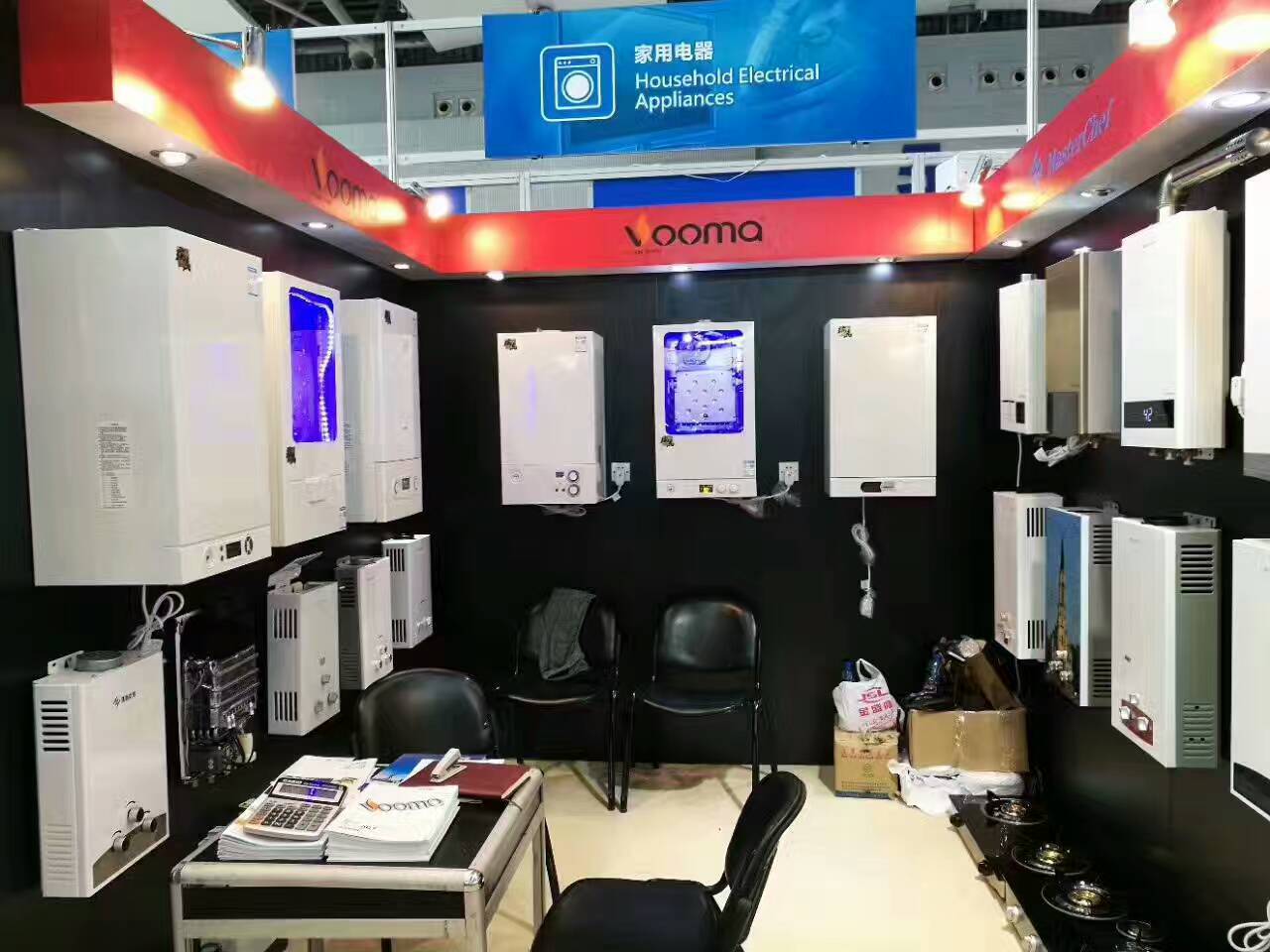 瑞馬壁掛爐廠家亮相121屆廣交會，著力打造外貿(mào)發(fā)展新態(tài)勢