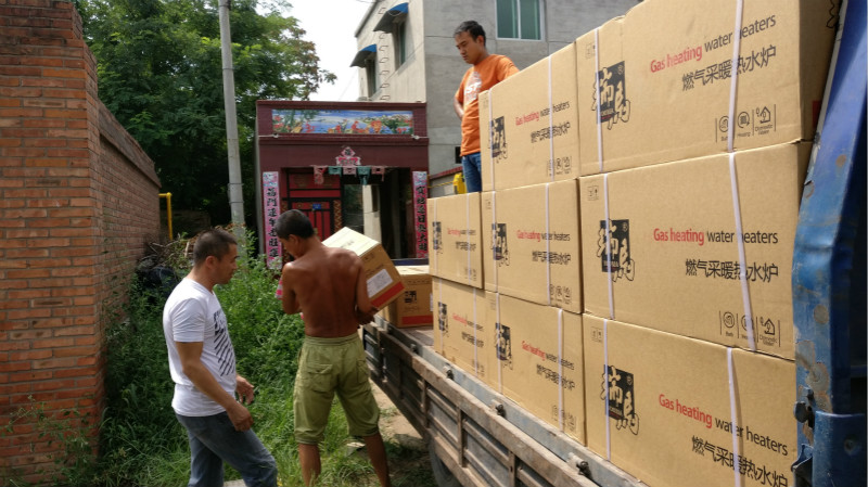 瑞馬壁掛爐積極推進(jìn)煤改氣工程，為萬民輸送源源不斷的溫暖