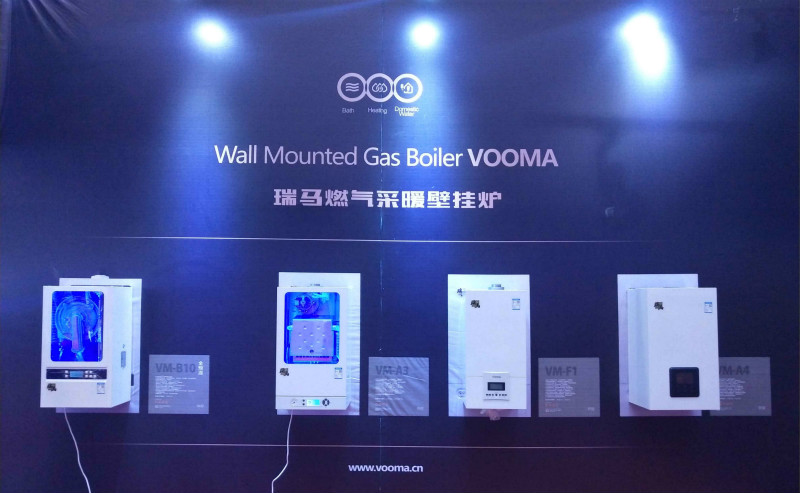 山西暖通展，瑞馬壁掛爐廠家大放異彩！