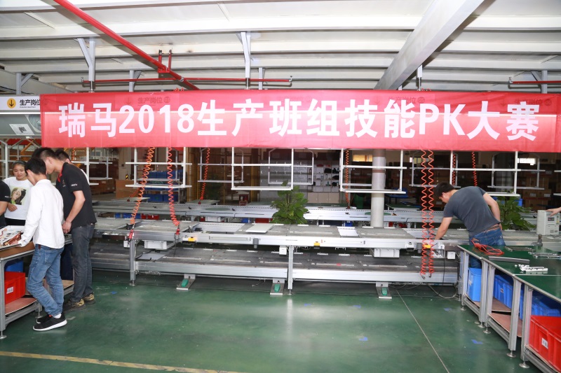 瑞馬壁掛爐廠家品質(zhì)如何？今天小馬哥帶您走近了解！