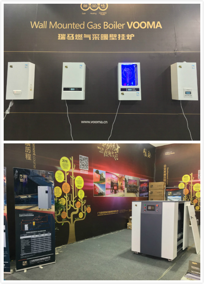 2018山東國(guó)際暖通展會(huì)拉開帷幕，瑞馬壁掛爐展位人氣火爆