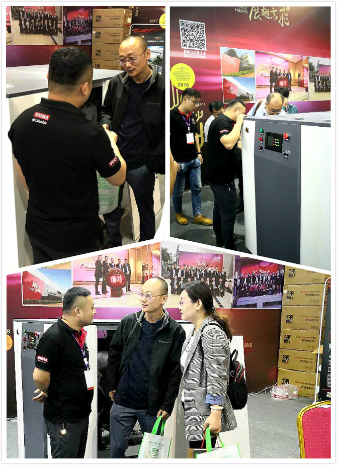 2018山東國(guó)際暖通展會(huì)拉開帷幕，瑞馬壁掛爐展位人氣火爆