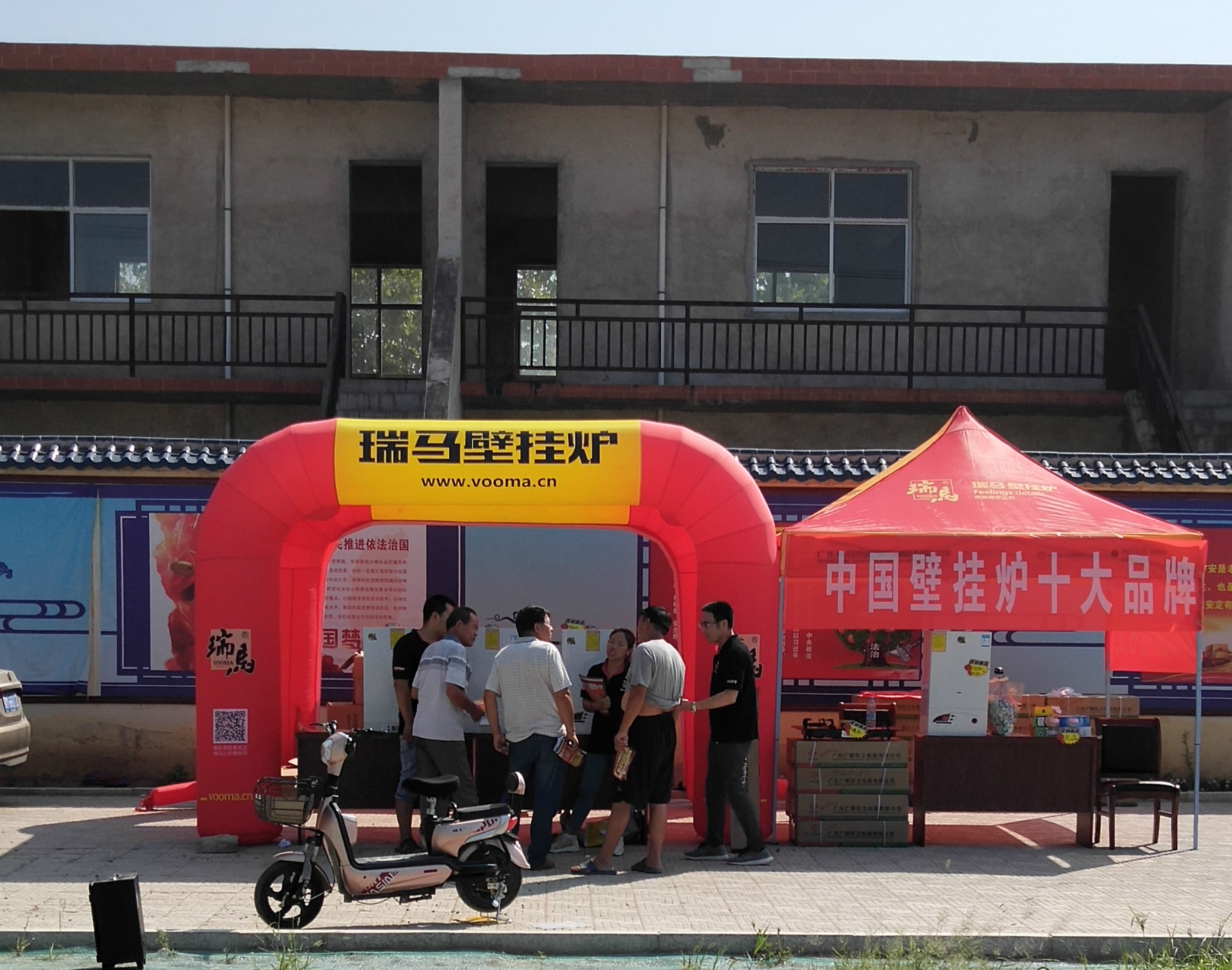 瑞馬壁掛爐日銷量過百，場面火爆！