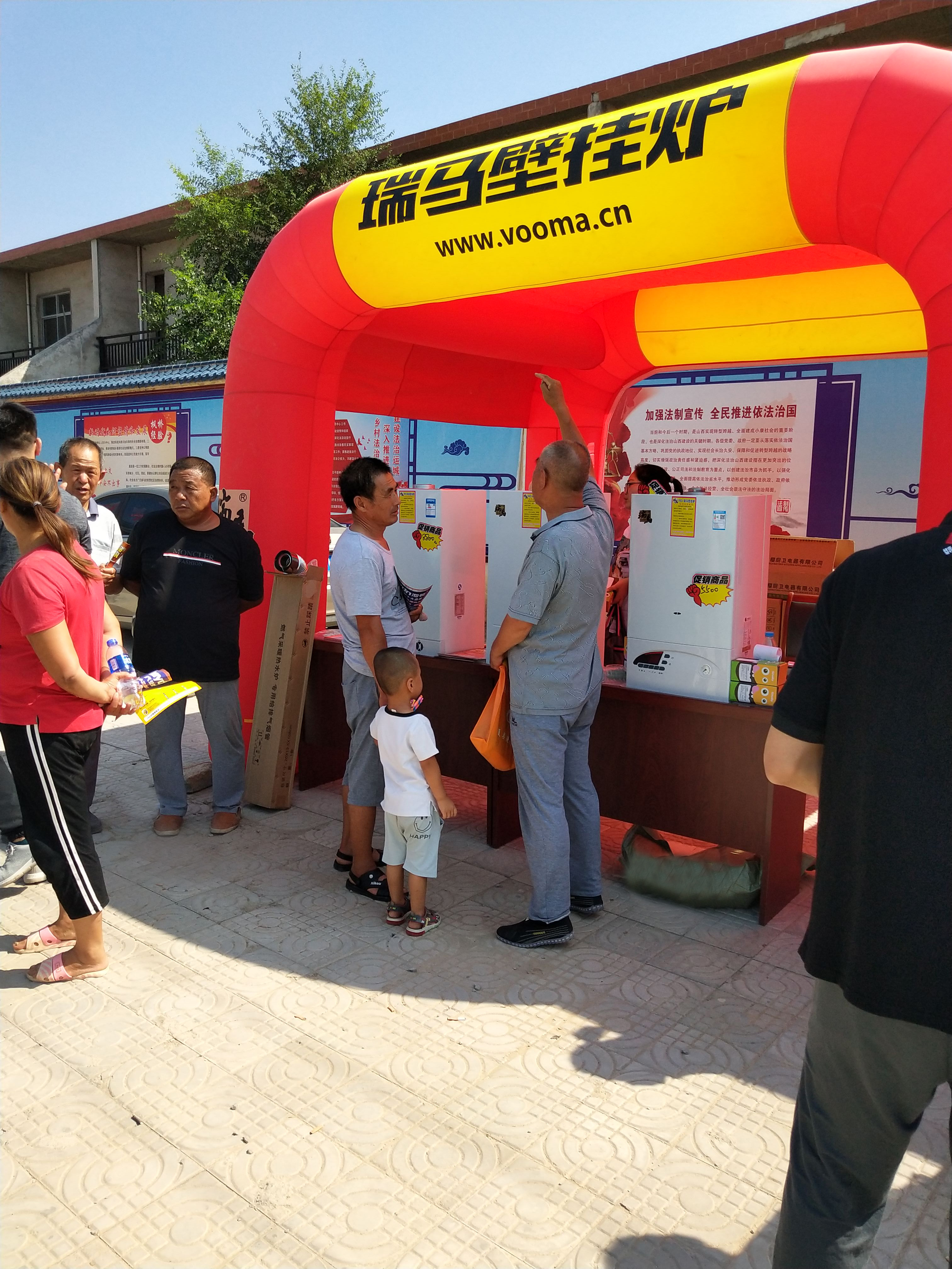 瑞馬壁掛爐日銷量過百，場面火爆！