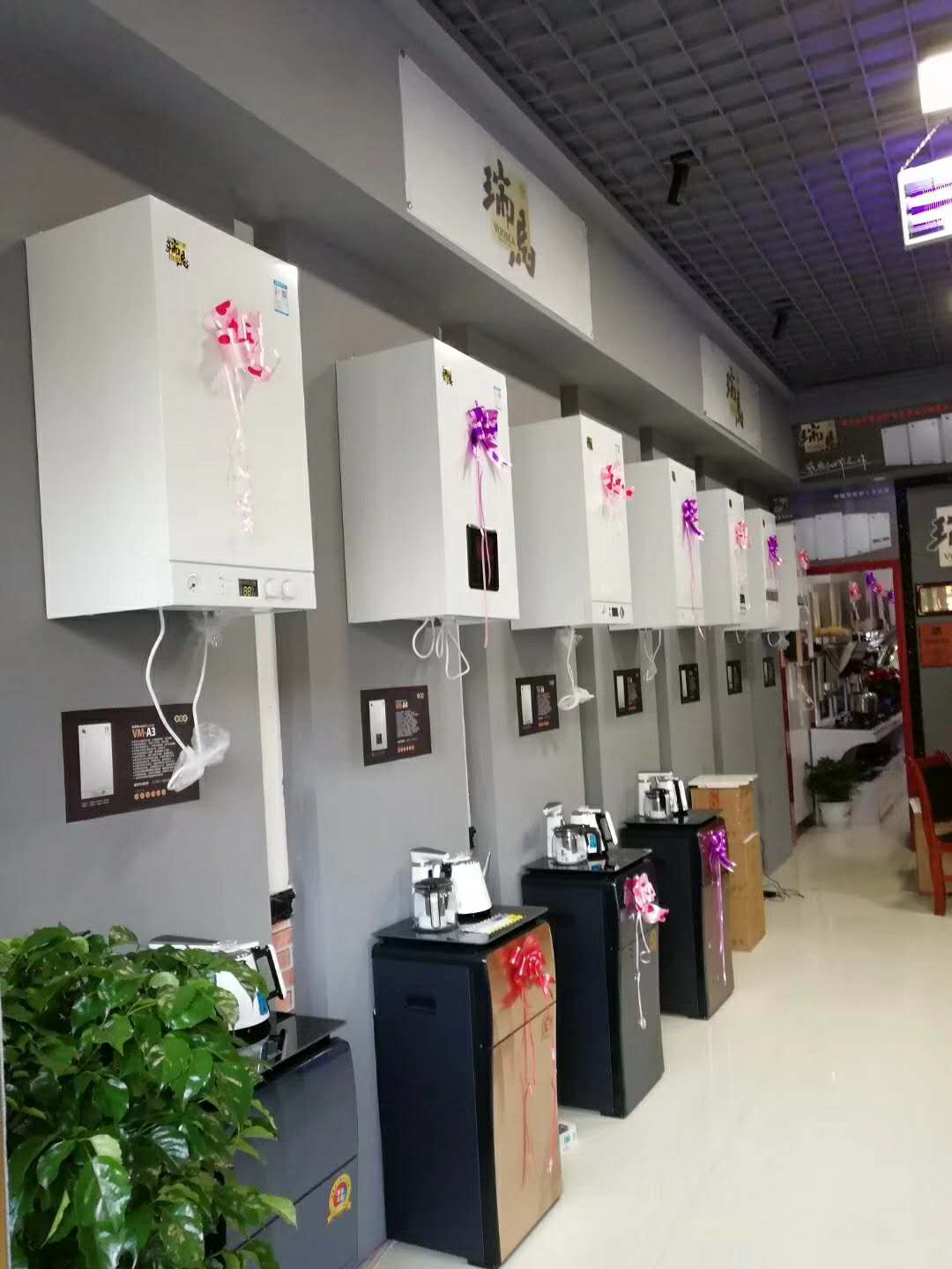 福音來了！甘肅平?jīng)鋈瘃R壁掛爐旗艦店盛大開業(yè)！