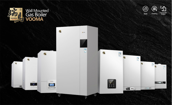 山東煤改氣，哪家壁掛爐品牌比較好？