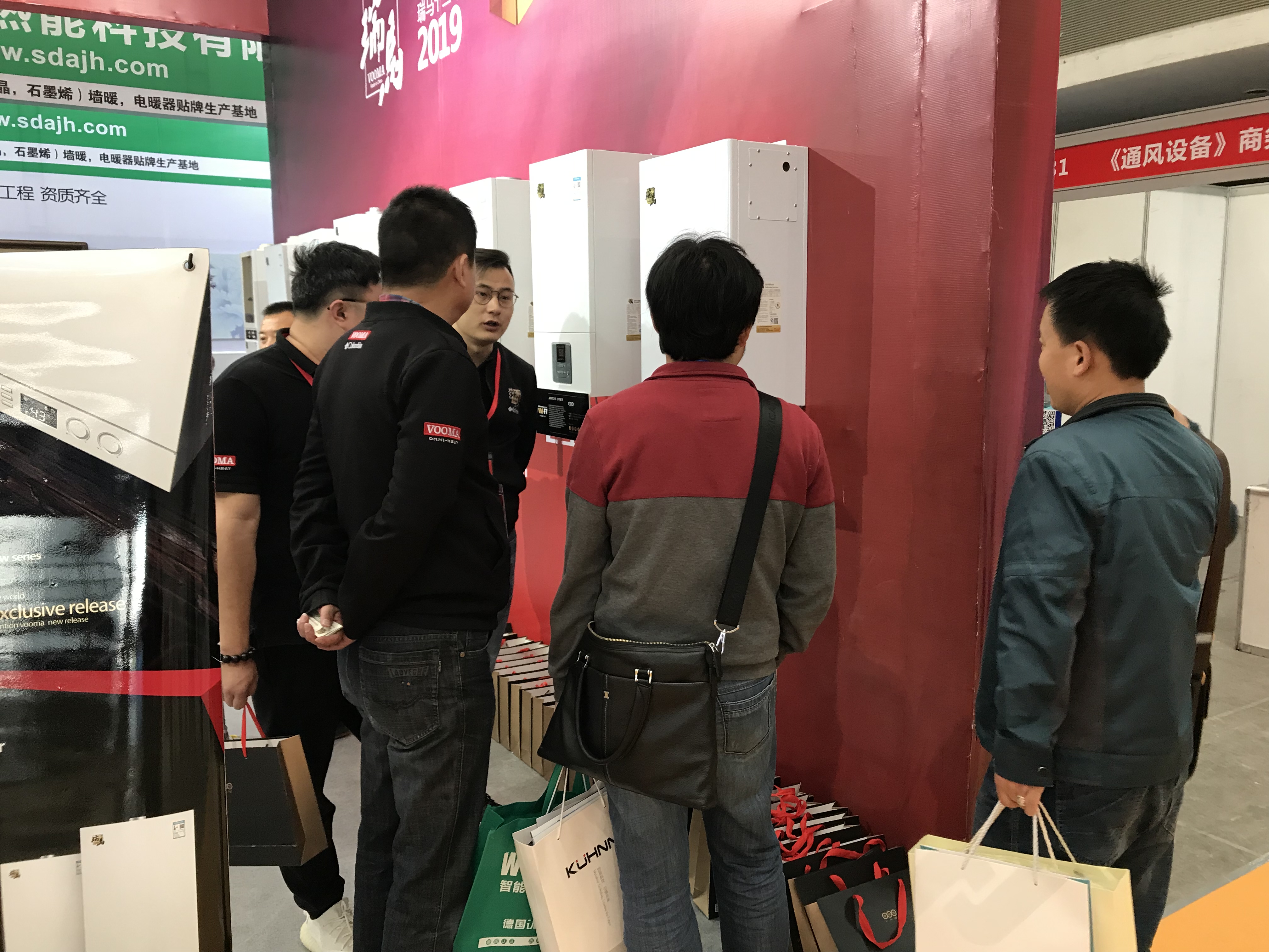 西安供熱供暖展｜3分鐘帶您了解瑞馬展位！