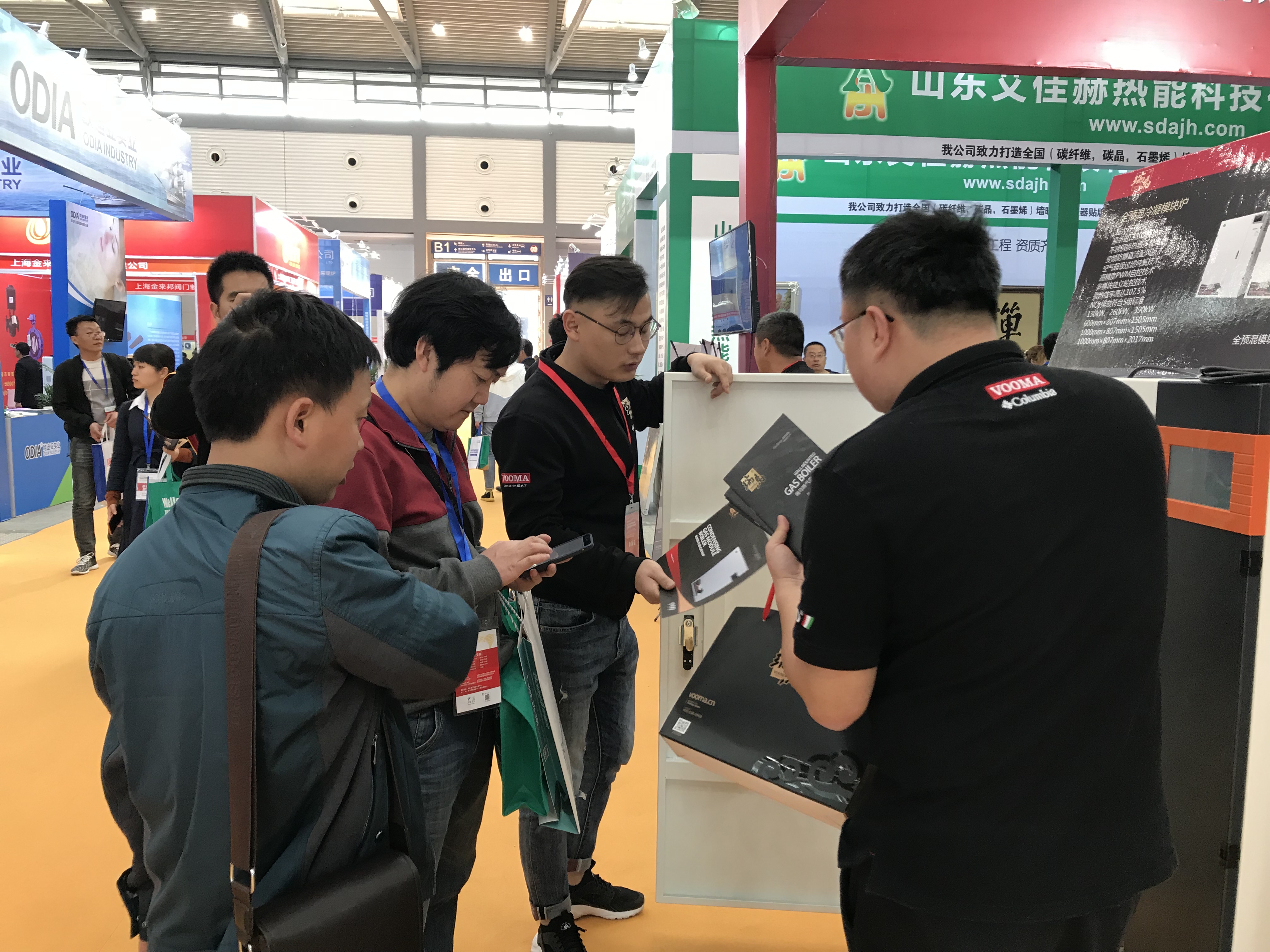 西安供熱供暖展｜3分鐘帶您了解瑞馬展位！