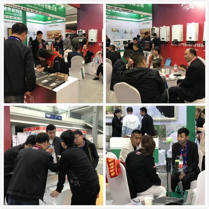 西安供熱供暖展｜3分鐘帶您了解瑞馬展位！