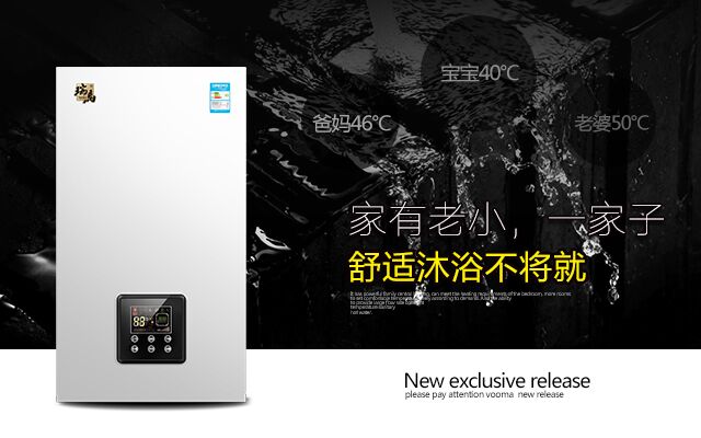 我家使用燃?xì)獾偷趻鞝t有什么好？