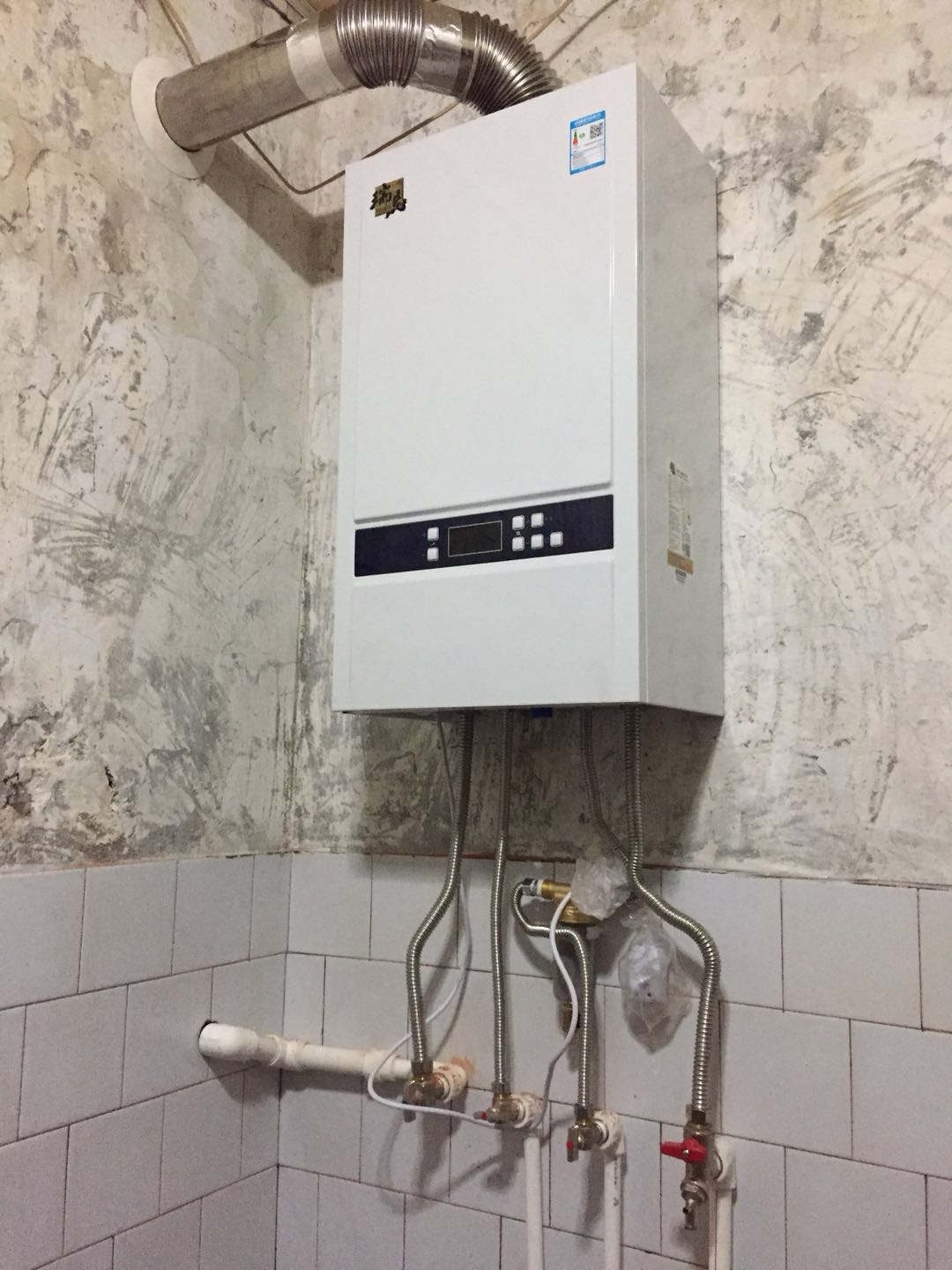 天津政府煤改氣選擇哪家低氮壁掛爐廠家？