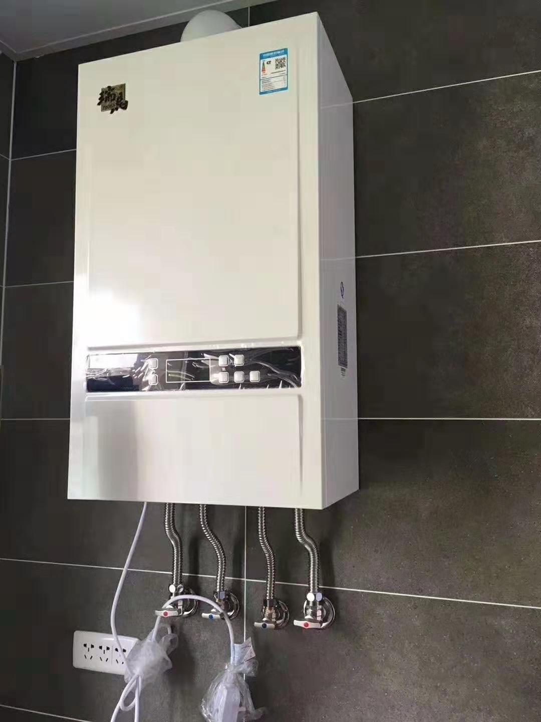 全預(yù)混冷凝低氮燃?xì)獗趻鞝t有哪些優(yōu)勢？