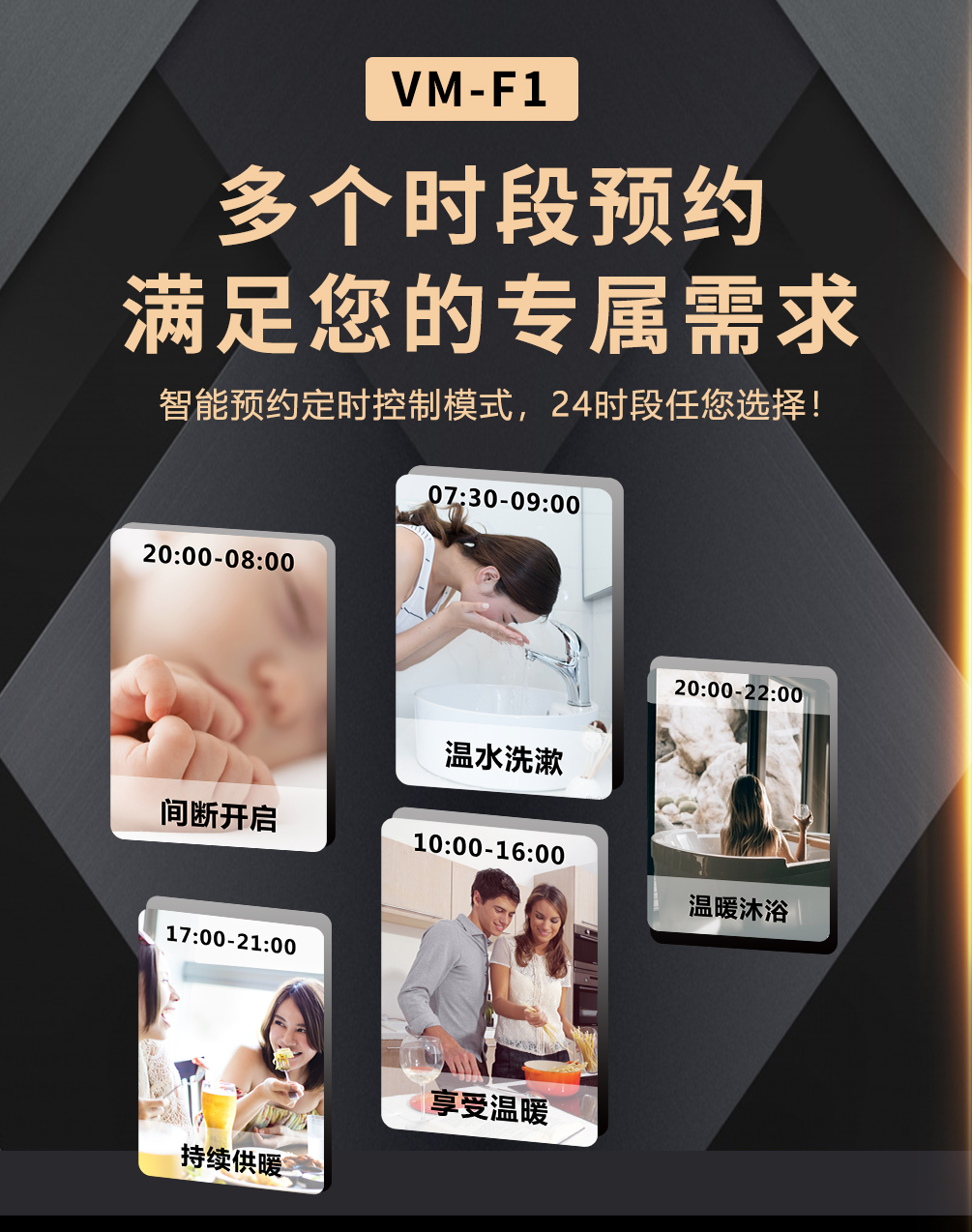 冷凝低氮燃?xì)獗趻鞝t怎么調(diào)節(jié)出熱水？