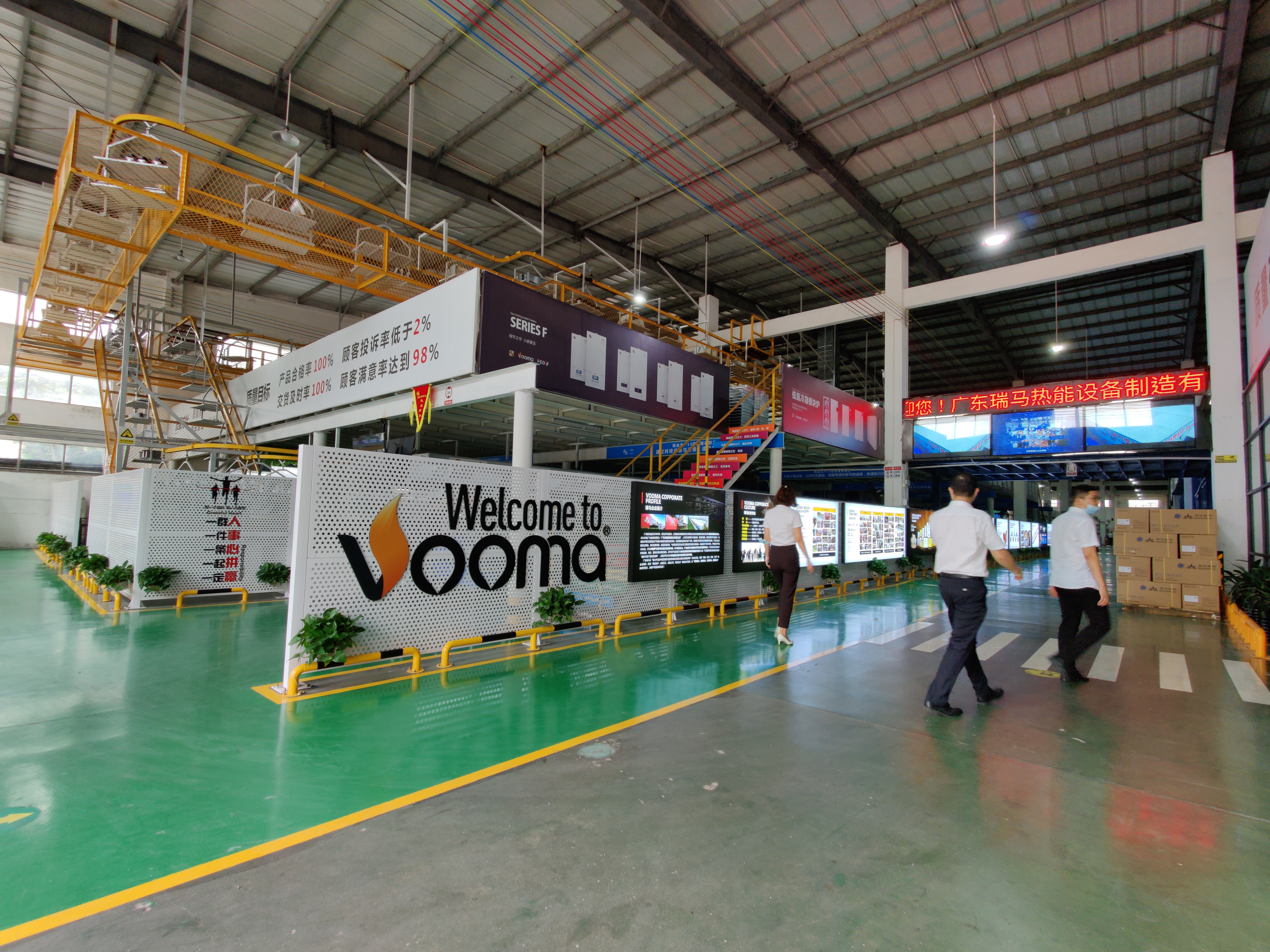 國內(nèi)燃?xì)獗趻鞝t廠家哪家做代加工oem比較好？