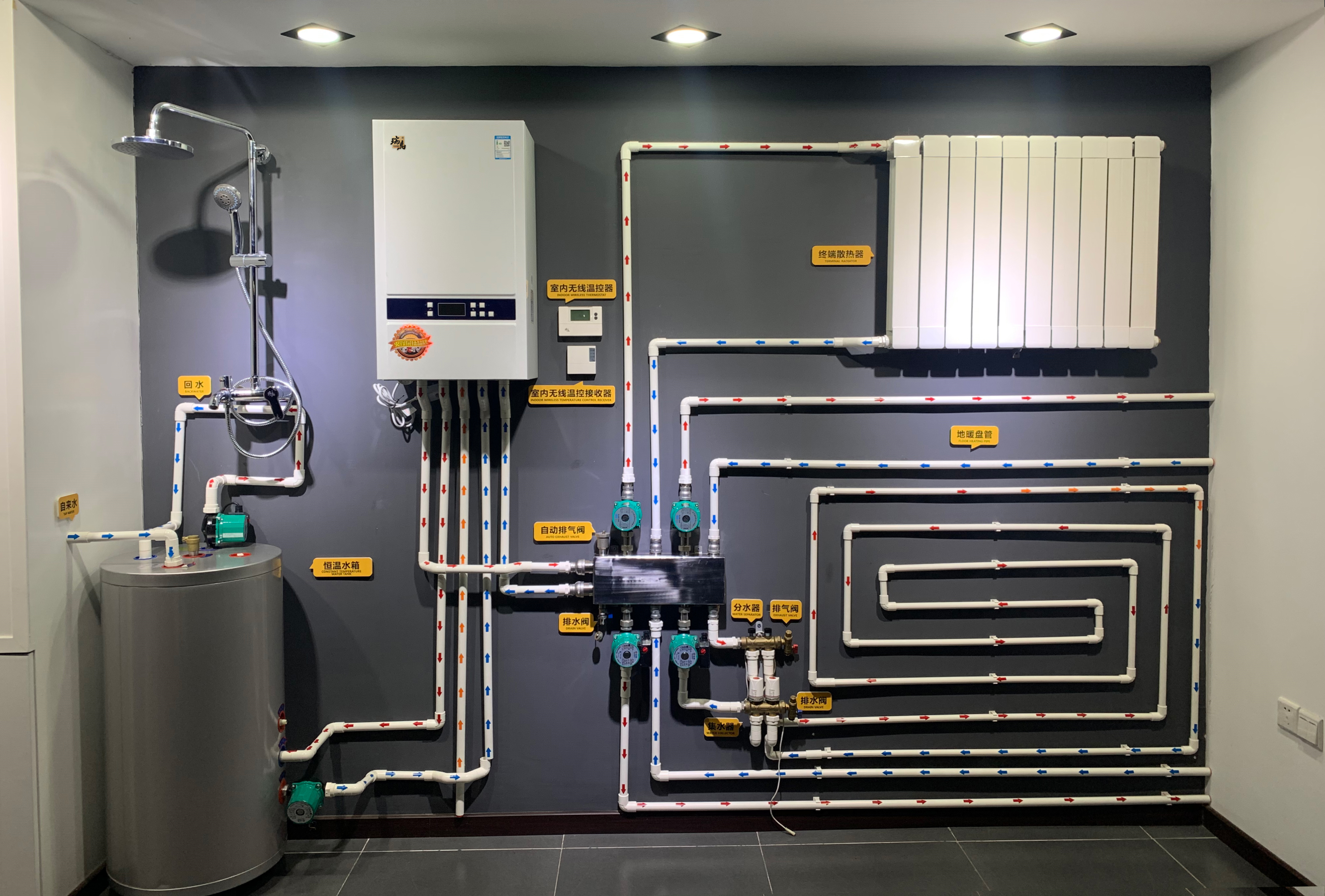 國產(chǎn)壁掛爐品牌應(yīng)參照哪些條件選購？