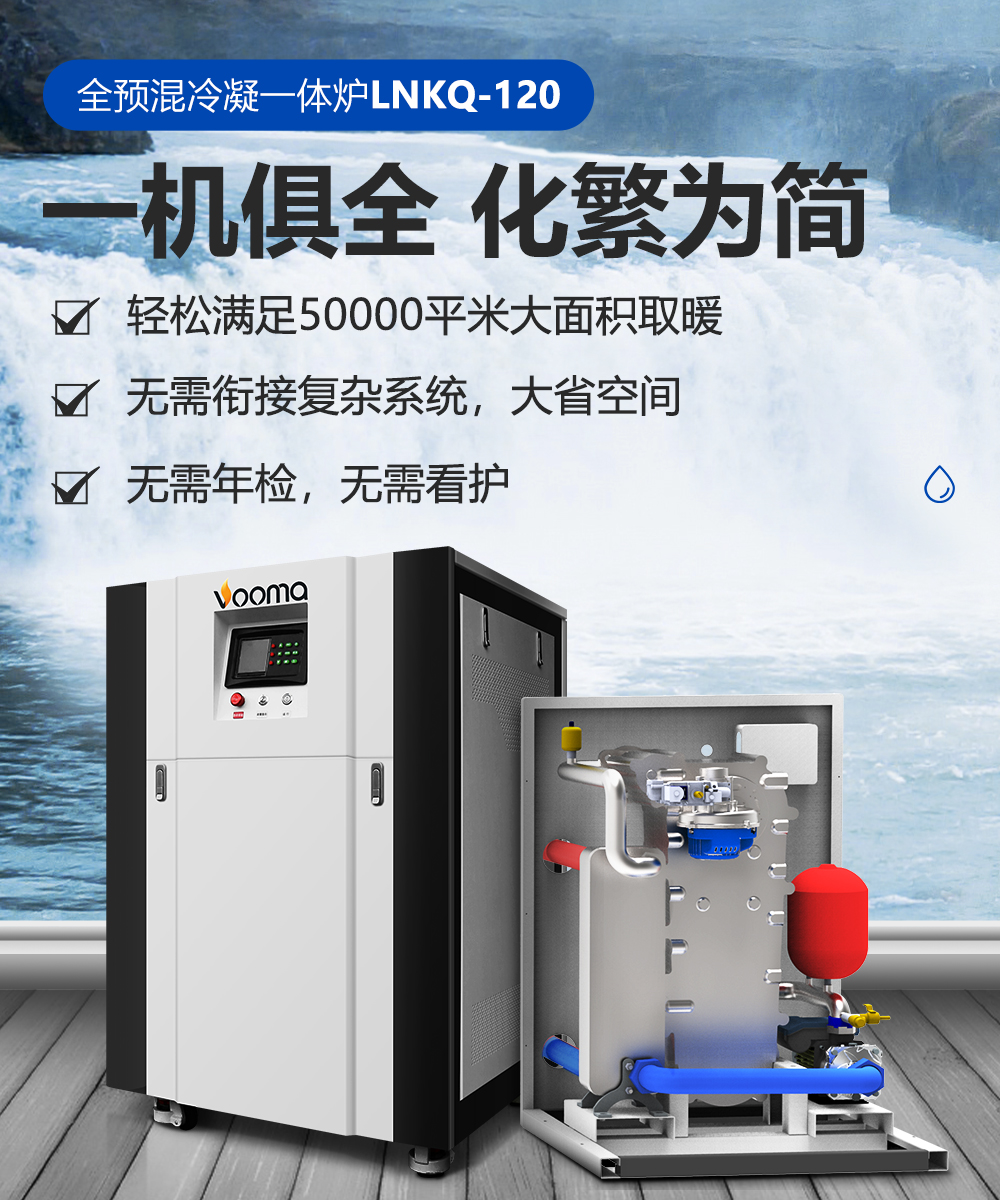 【強學習，促提升】廣東瑞馬以高質(zhì)量發(fā)展成就高品質(zhì)生活